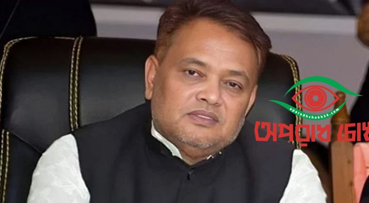 স্থগিত থাকছে আবদুর রহমান বদির জামিন
