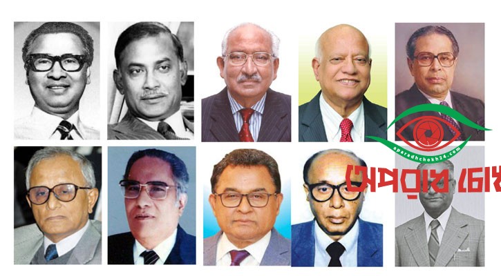 এক নজরে ৫৪টি বাজেট