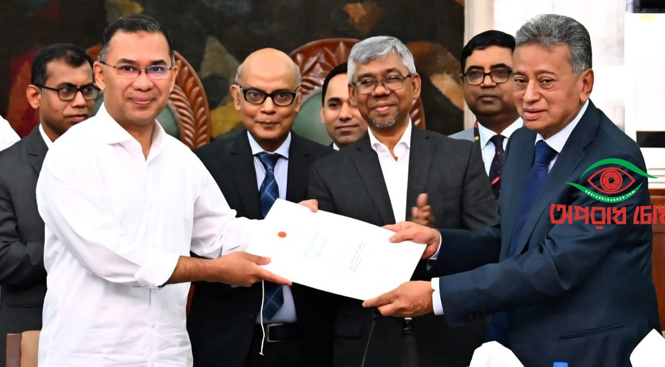 ডাকটিকিট উন্মোচন করলেন প্রধানমন্ত্রী