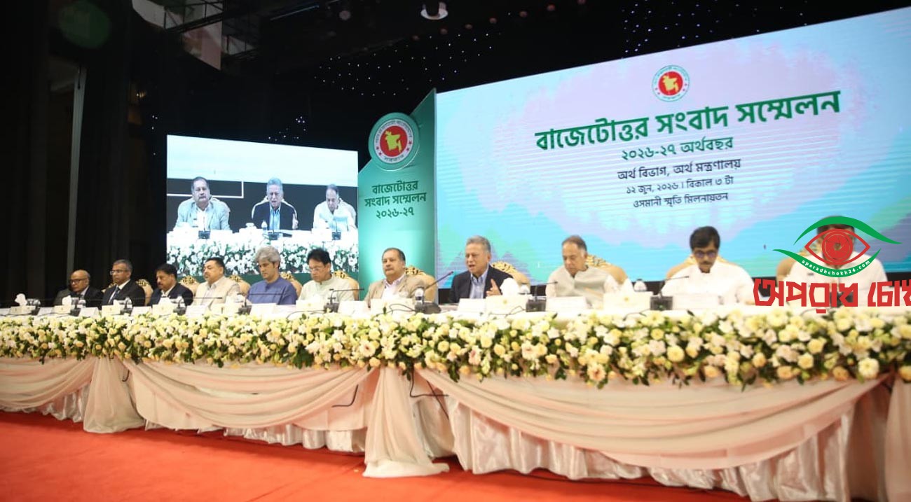 সরকারি কর্মকর্তাদের বেতন বাড়লে দুর্নীতি কমবে