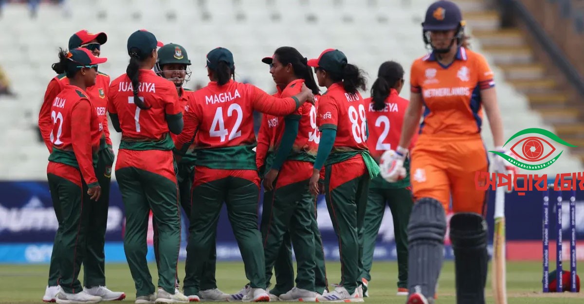 জয় দিয়ে বিশ্বকাপ মিশন শুরু বাংলাদেশের