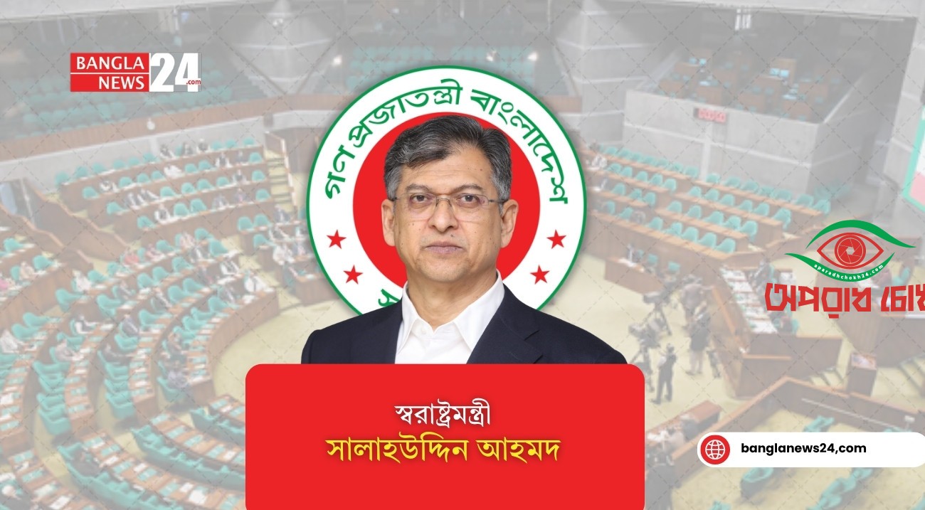 সীমান্তে ৩৬টি ‘পুশ ইন’ ঠেকিয়েছে বিজিবি