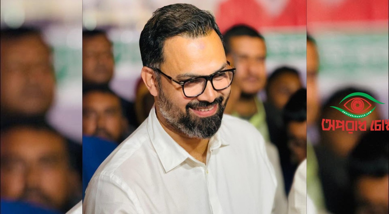 ক্রীড়া প্রতিমন্ত্রীর ফেসবুকে জুয়ার বিজ্ঞাপন