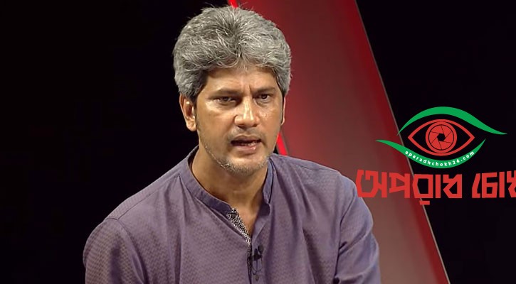  মূল্যস্ফীতি নির্ণয় বড় সংস্কার আনছে সরকার
