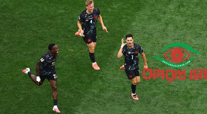 দক্ষিণ আফ্রিকাকে হারিয়ে শেষ ষোলোতে কানাডা