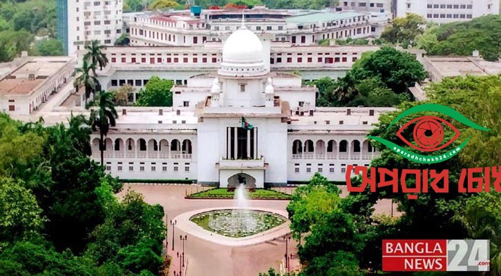 মাতৃত্বকালীন ছুটি ও সুবিধা সীমিত করার হাইকোর্টের রুল