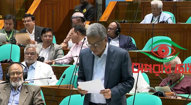 করমুক্ত আয়সীমা ৪ লাখ টাকা, ব্যাংক হিসাব খুলতে লাগবে না টিআইএন