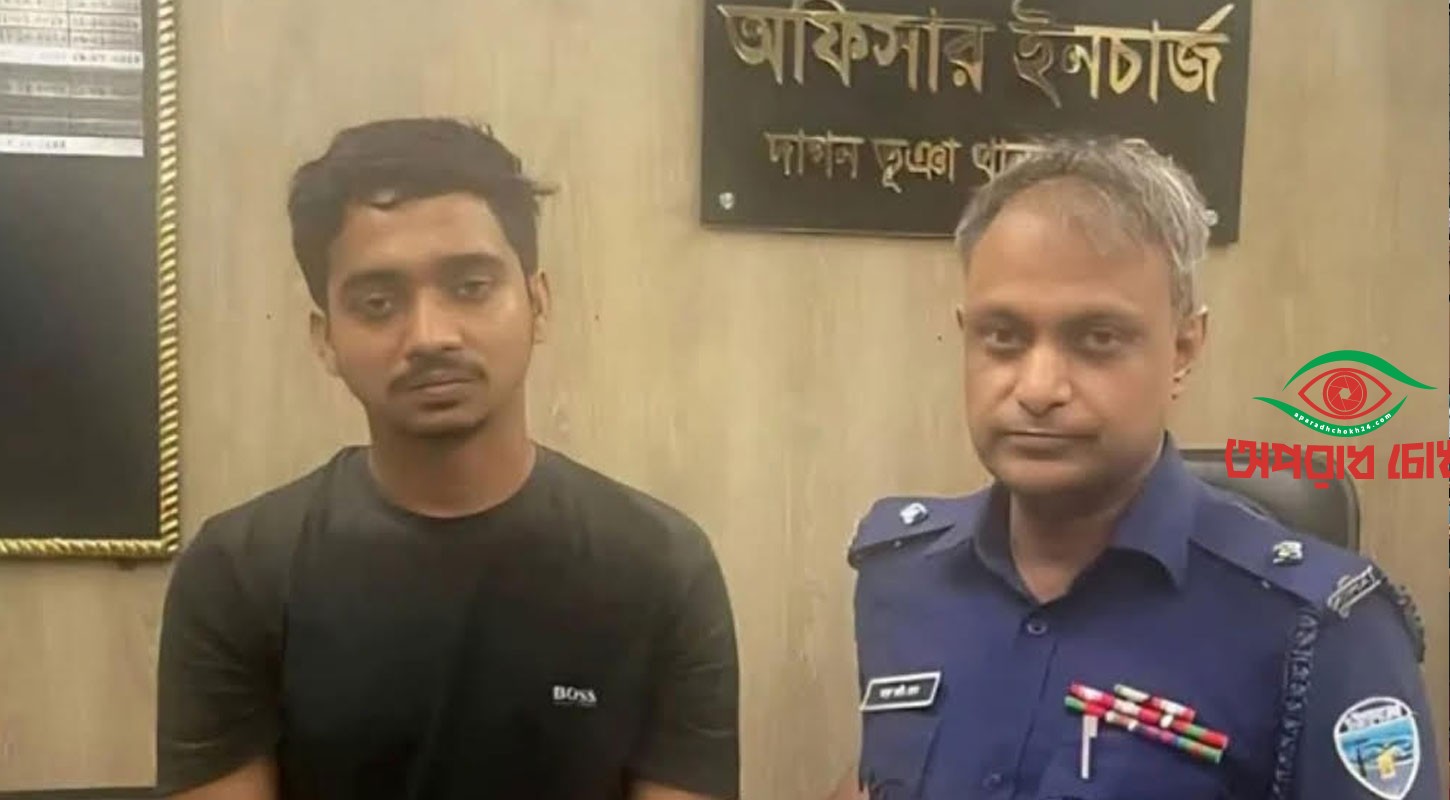 জাইমা রহমানকে নিয়ে কুরুচিপূর্ণ পোস্টের অভিযোগে যুবক আটক