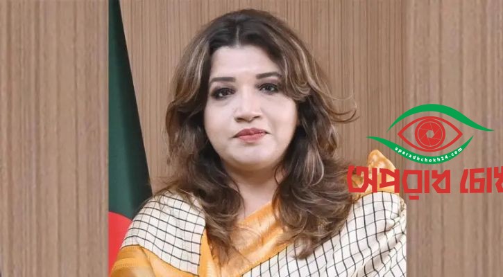 চীনের প্রস্তাবিত করিডোর আমরা বিশ্লেষণ করছি