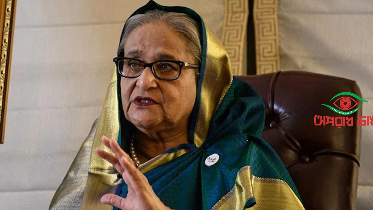 হাসিনাকে দেশে ফিরিয়ে এনে বিচারের প্রচেষ্টা চলছে