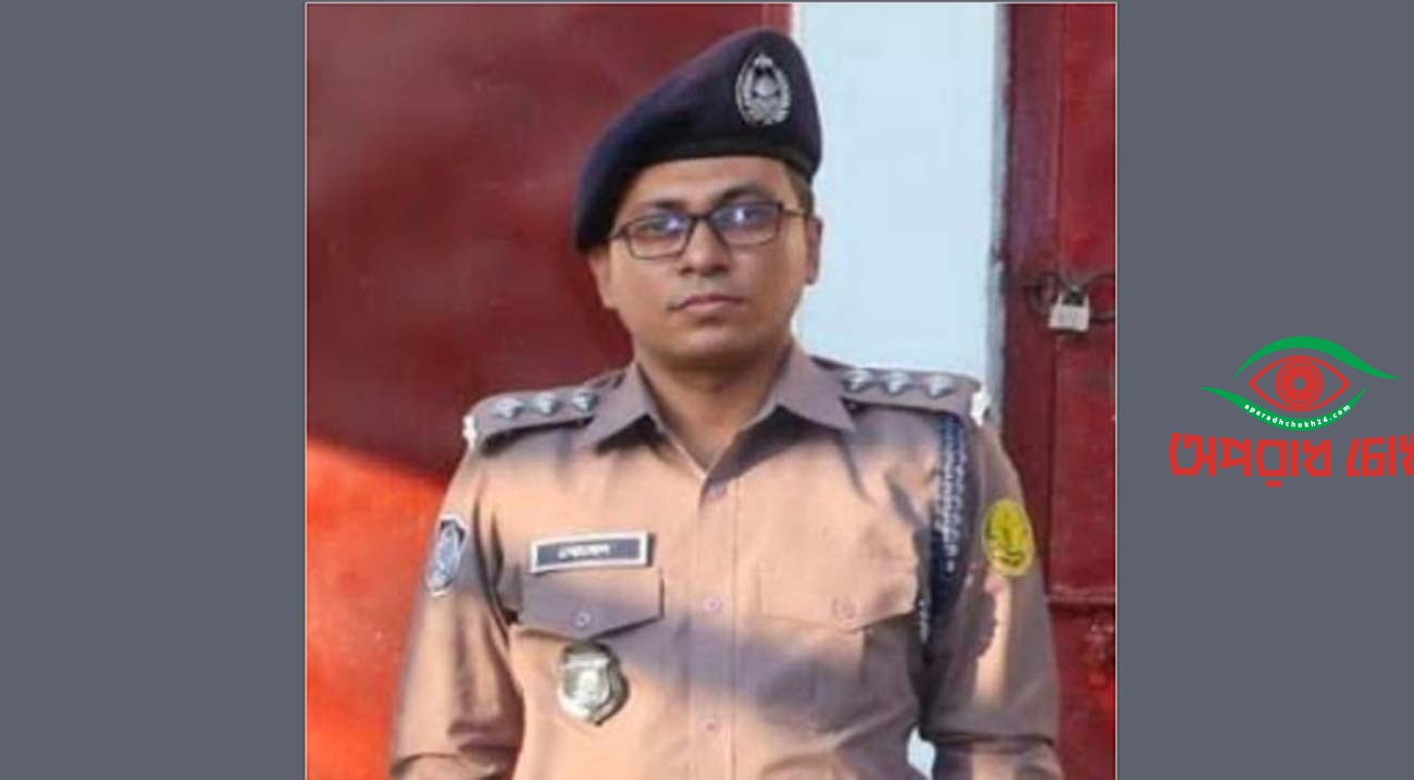 বিয়ের প্রলোভনে কোটি টাকা আত্মসাৎ