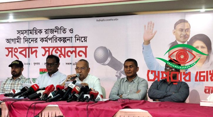 যুবদলকে জড়িয়ে পরিকল্পিত অপপ্রচার চালানো হচ্ছে