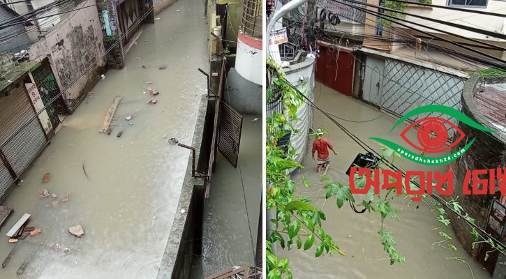 বৃষ্টিতে মিরপুরে জলাবদ্ধতা
