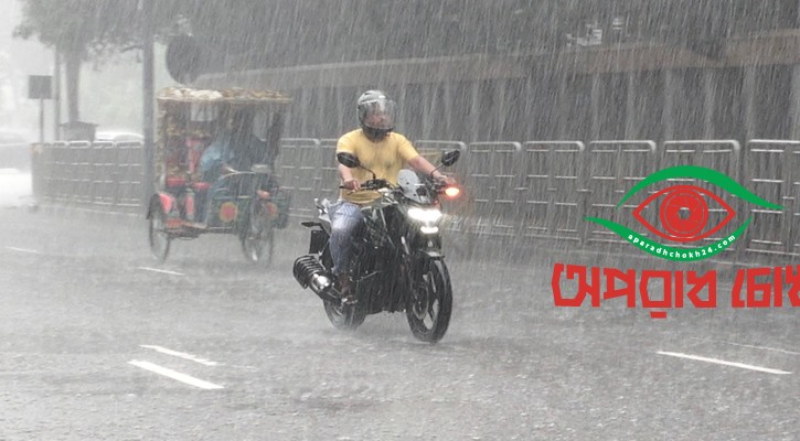 ২০০৯ সালের পর ঢাকায় সর্বোচ্চ বৃষ্টিপাত রেকর্ড