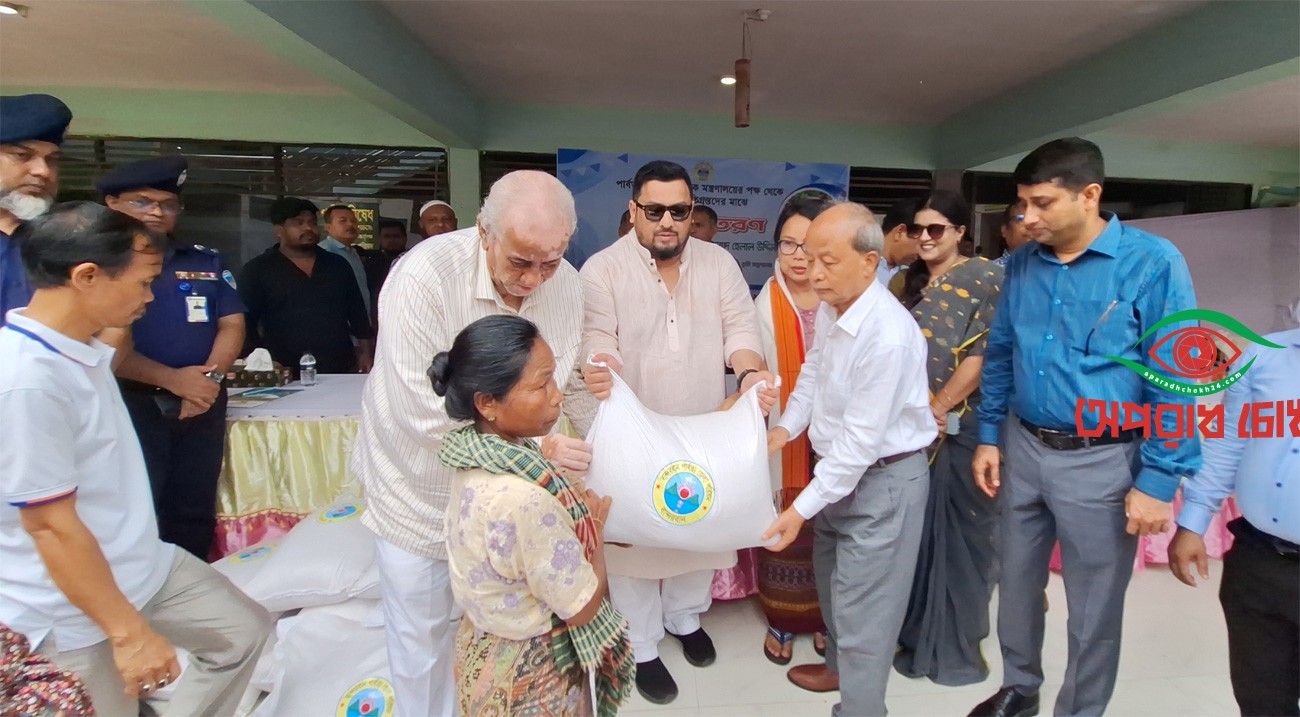 বন্যায় ক্ষতিগ্রস্ত নারী উদ্যোক্তাদের এক মাসের ঋণ মওকুফ