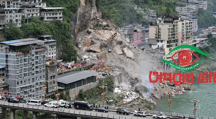 মেক্সিকোতে ৭ দশমিক ৪ মাত্রার শক্তিশালী ভূমিকম্প