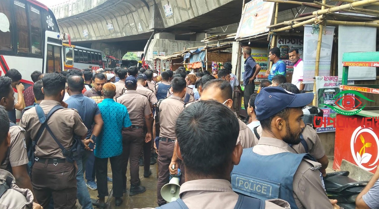 সায়েদাবাদ টার্মিনাল দখলমুক্তে যৌথ অভিযান