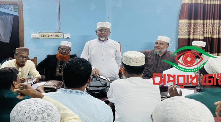 গাজী নজরুলের বিষয়ে এখন কী করবে জামায়াত