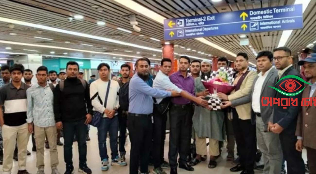 হরমুজে আটকে থাকা ‘বাংলার জয়যাত্রা’র ১৭ নাবিক