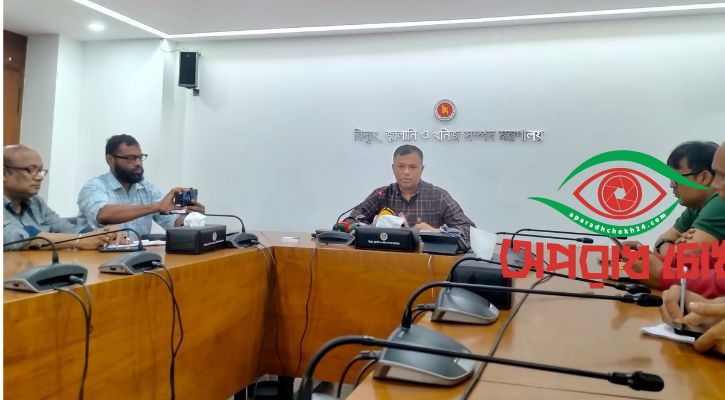 ২-৩ দিনের মধ্যে গ্যাস সরবরাহ স্বাভাবিক হওয়ার আশা