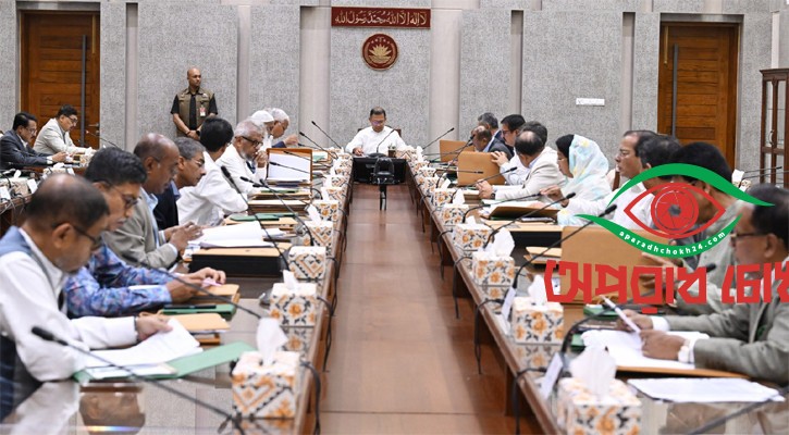 বগুড়া উন্নয়ন কর্তৃপক্ষ আইন-২০২৬-এর খসড়ার চূড়ান্ত অনুমোদন