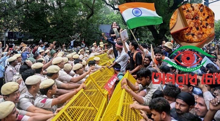 ‘পদত্যাগ ছাড়া থামবে না’ ককরোচ পার্টি