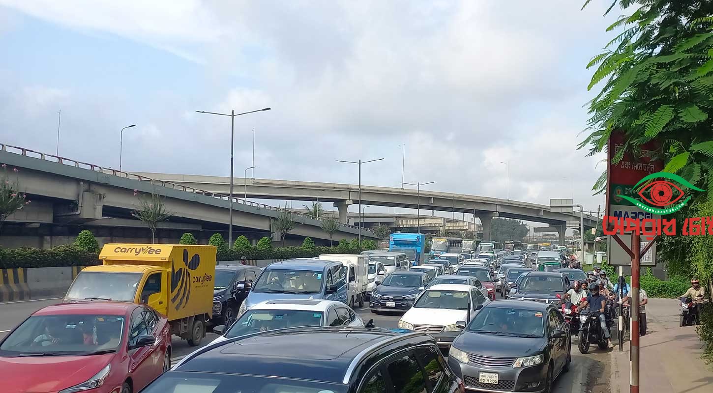 রাজধানীর বিমানবন্দর সড়কে তীব্র যানজট
