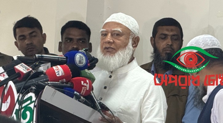 আ. লীগের দেখানো পথেই হাঁটছে বর্তমান সরকার