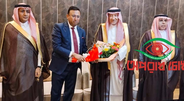 তিন মন্ত্রী-প্রতিমন্ত্রীর সঙ্গে বৈঠকে সৌদি পররাষ্ট্র উপমন্ত্রী