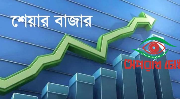 জিবিবি পাওয়ারের অস্বাভাবিক মূল্যবৃদ্ধি