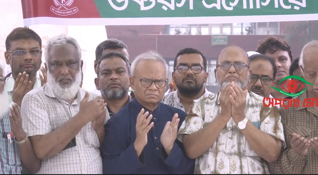 পলাতক আসামিকে দিয়ে রাজনীতি করানো সার্বভৌমত্বের প্রতি অপমান