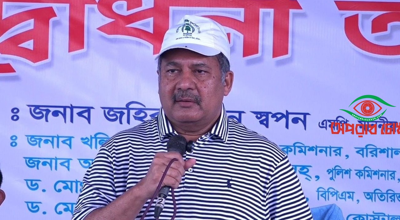জলবায়ু প্রতিনিয়ত পরিবর্তন হচ্ছে, ঝুঁকিতে বাংলাদেশ