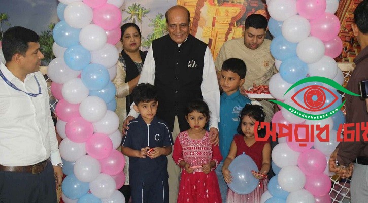 ভারতীয় ভিসা কেন্দ্রে শিশুদের জন্য প্লে-গ্রাউন্ড উদ্বোধন