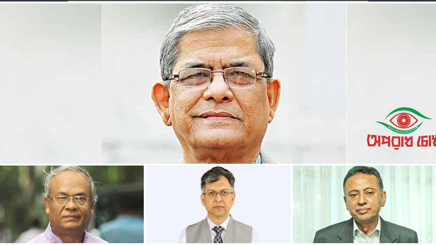 বঙ্গভবনের বাসিন্দা হচ্ছেন মির্জা ফখরুল! কে হবেন বিএনপির মহাসচিব?