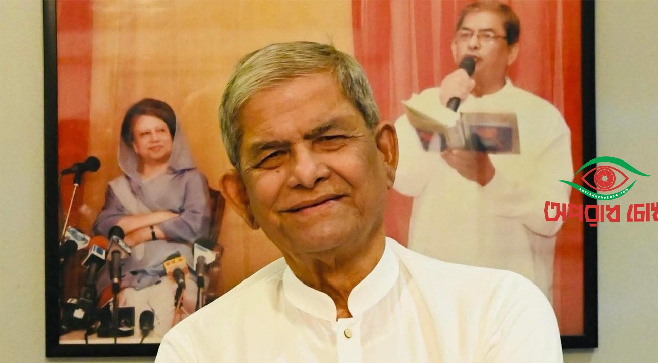 রাষ্ট্রপতি হচ্ছেন মির্জা ফখরুল