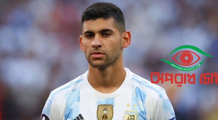 টটেনহ্যাম ছাড়লেন রোমেরো