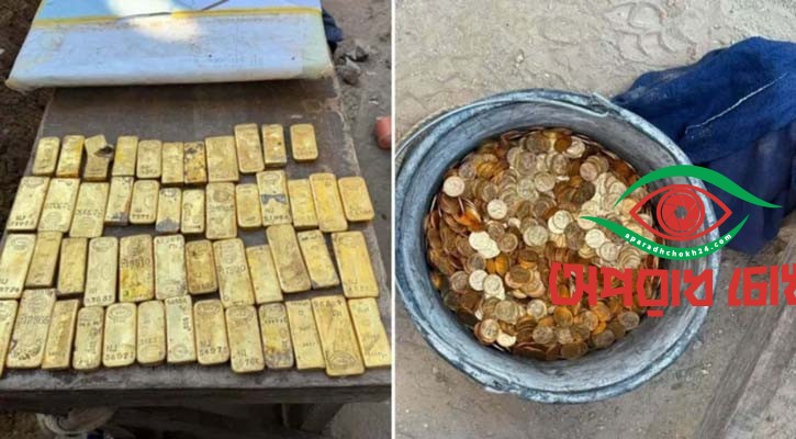 দেয়ালের ভেতর ১১৭ কোটি টাকার স্বর্ণ