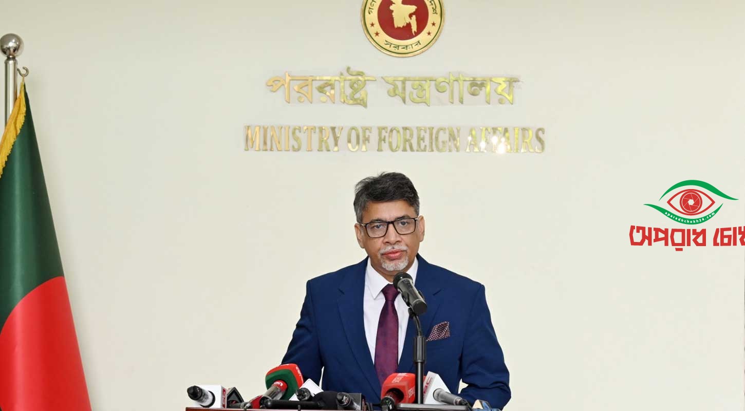 ভারতকে অনুকূল পরিবেশ তৈরি করতে বলল ঢাকা