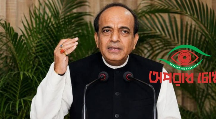 বাংলাদেশের প্রধানমন্ত্রীর ভারত সফর দ্রুত হওয়া উচিত