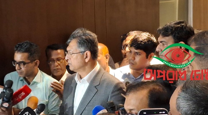 অনুমাননির্ভর রিপোর্টে পদক্ষেপ নয়