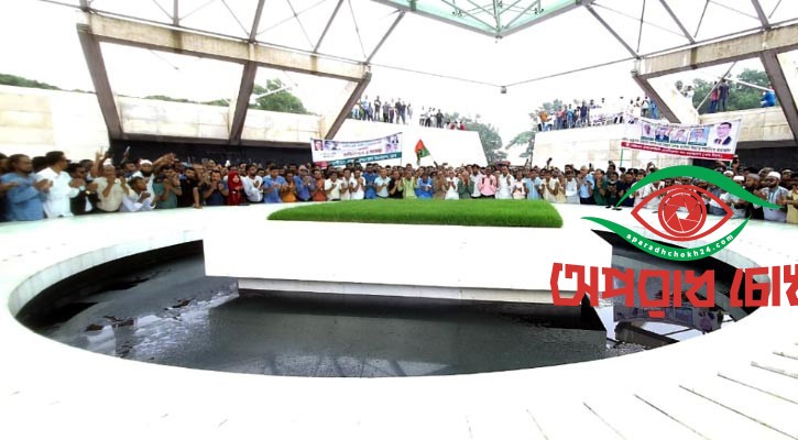 জিয়াউর রহমান-খালেদা জিয়ার সমাধিতে নতুন ৪ স্থায়ী কমিটি সদস্যের শ্রদ্ধা