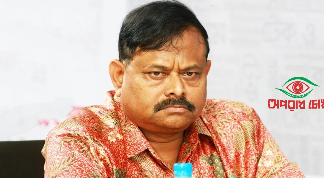 সাবেক সেনাপ্রধান আজিজকে গ্রেপ্তারে ইন্টারপোলের ‘রেড নোটিশ’