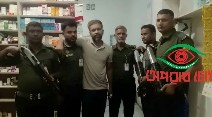 কুড়িলে অপহৃত চিকিৎসক জঙ্গল থেকে উদ্ধার