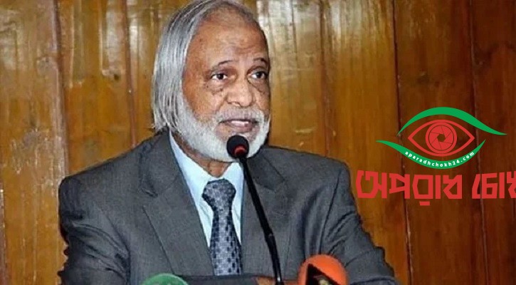 স্থানীয় সরকারে মঈন খান