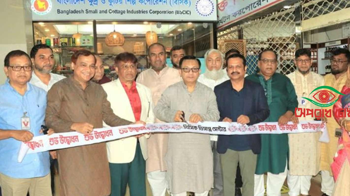 বিদ্যুৎ-জ্বালানি সংকট সমাধানে রূপরেখা হচ্ছে