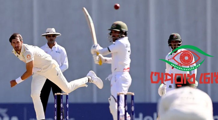 উইকেট হারিয়ে অস্বস্তিতে বাংলাদেশ