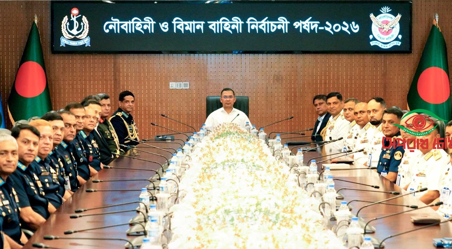 রাজনৈতিক মতাদর্শের ঊর্ধ্বে থেকে পদোন্নতির নির্দেশ প্রধানমন্ত্রীর
