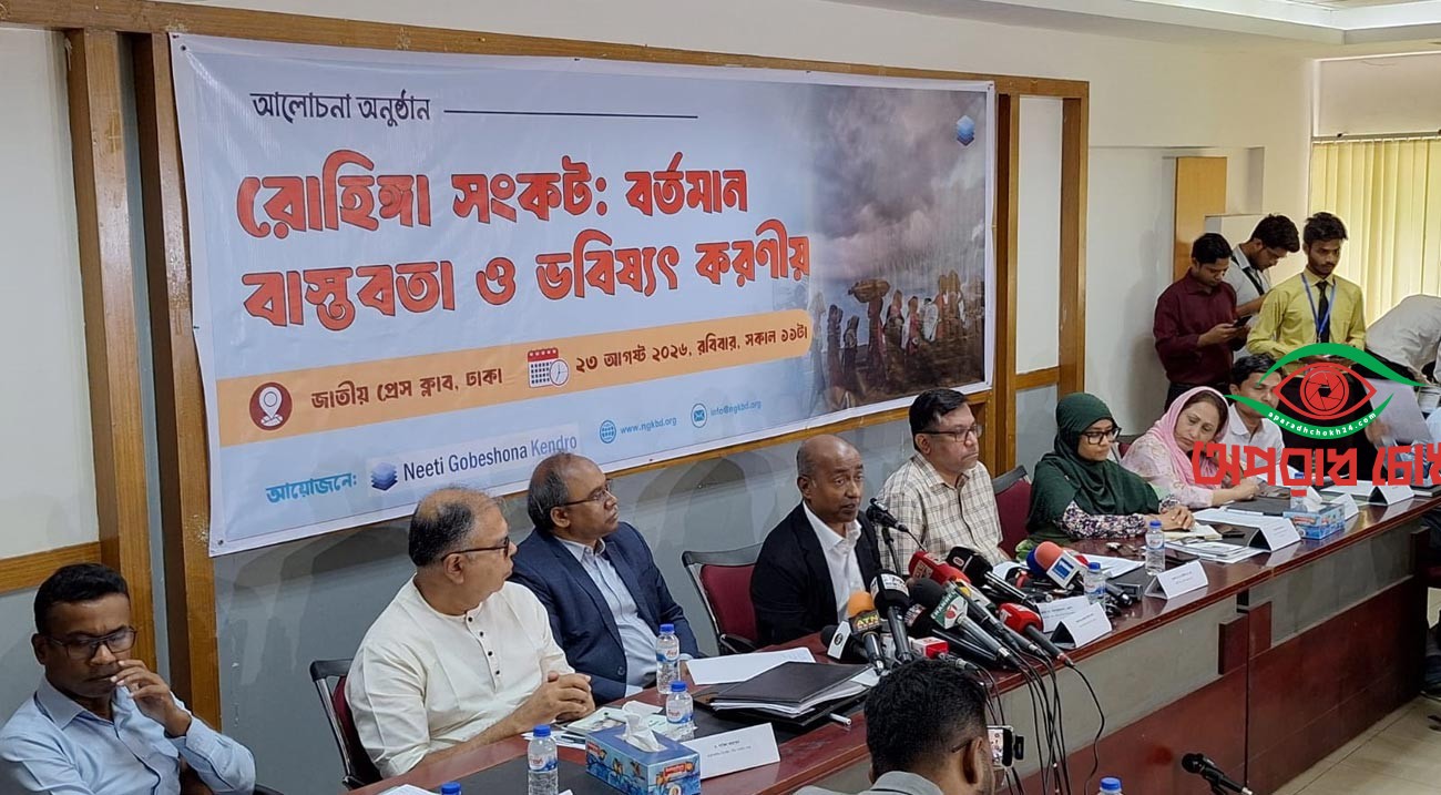 রোহিঙ্গা সংকট সমাধানে জিয়া-খালেদার পথেই এগোতে চাই