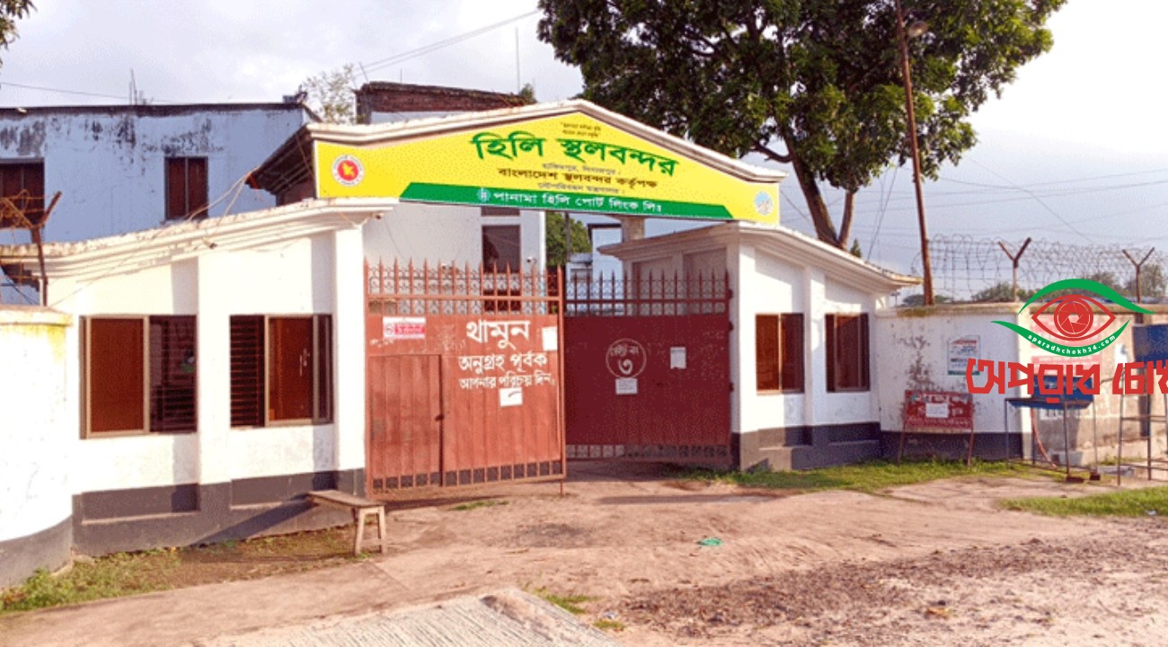 বন্দরে আমদানি-রপ্তানি বন্ধ