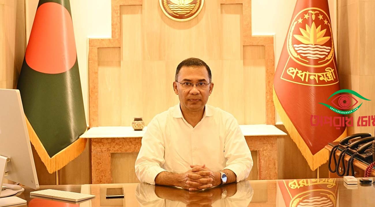 গুমের সঙ্গে জড়িতদের বিচারে বিশ্বজুড়ে ঐক্যের আহ্বান